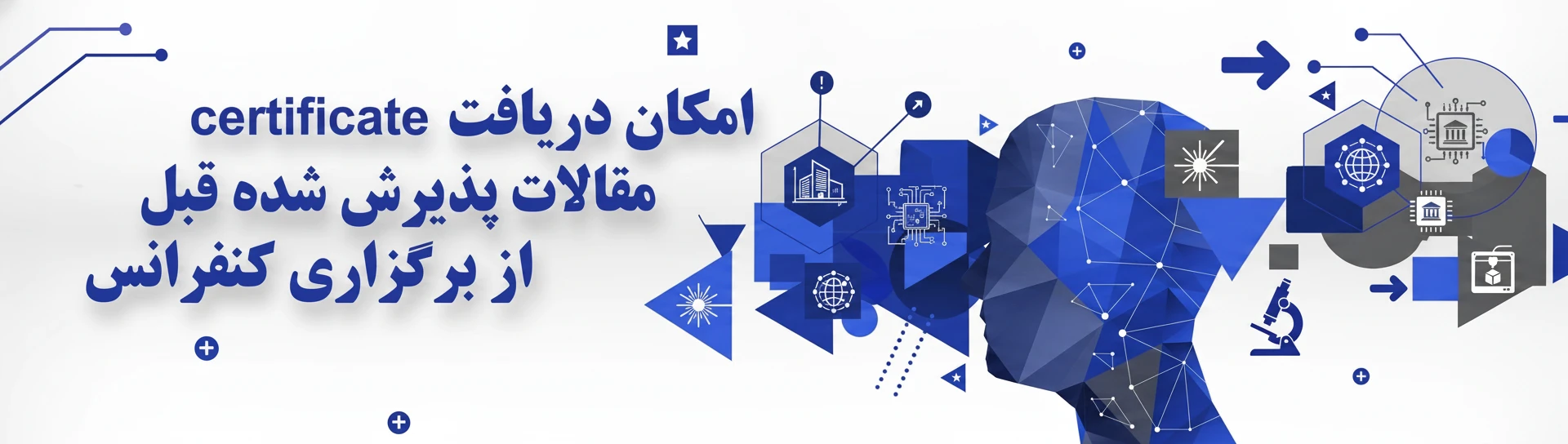 تصویر شماره 1